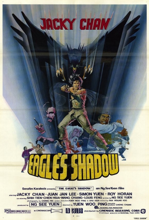 Eagle&#39;s Shadow 27 x 40 Movie Poster Style A