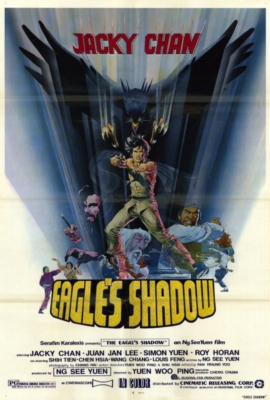 Eagle&#39;s Shadow 27 x 40 Movie Poster Style A