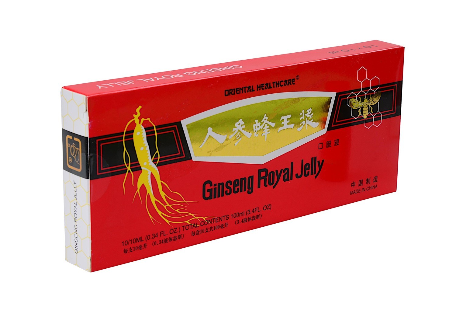 Ginseng Royal Jelly oral liquid 10 x 10 ml vials in a box