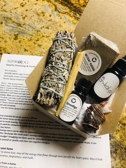 Saucha Home, Bath & Body Cleansing & Purification 7 piece Kit