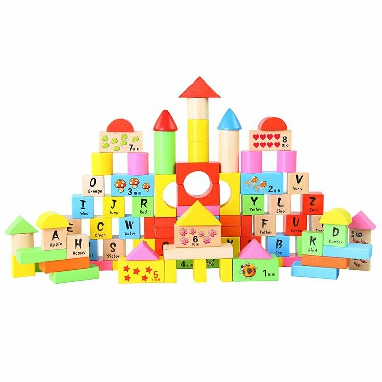 bloc de construction - 100pcs, retrait magasin 1h, livraison sous 5 jours