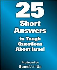 Stand With Us: 25 Short Answers to Tough Questions About Israel