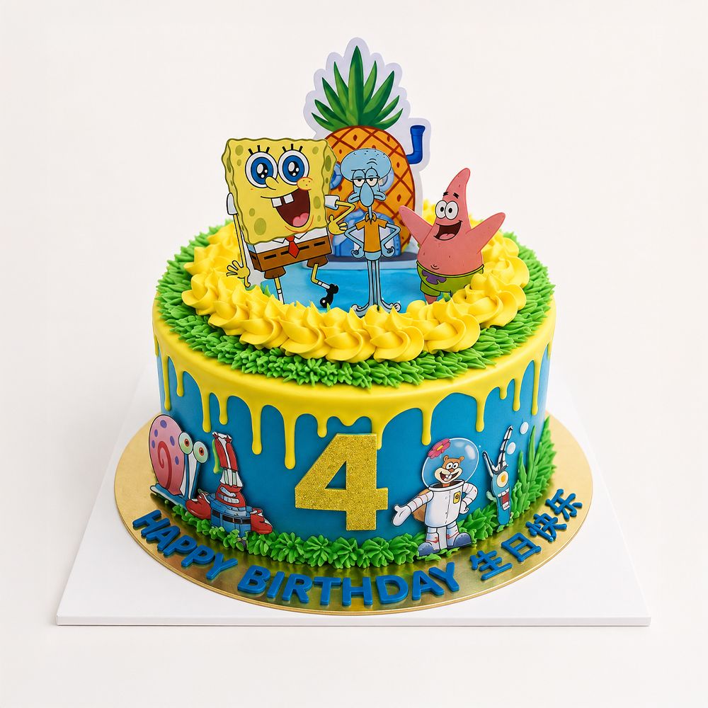 Sponge Bob Sea Adventure