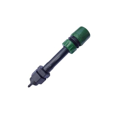 Filtre Adaptateur Click-Fit 16-6mm