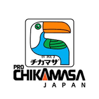 Chikamasa Pruning Shears