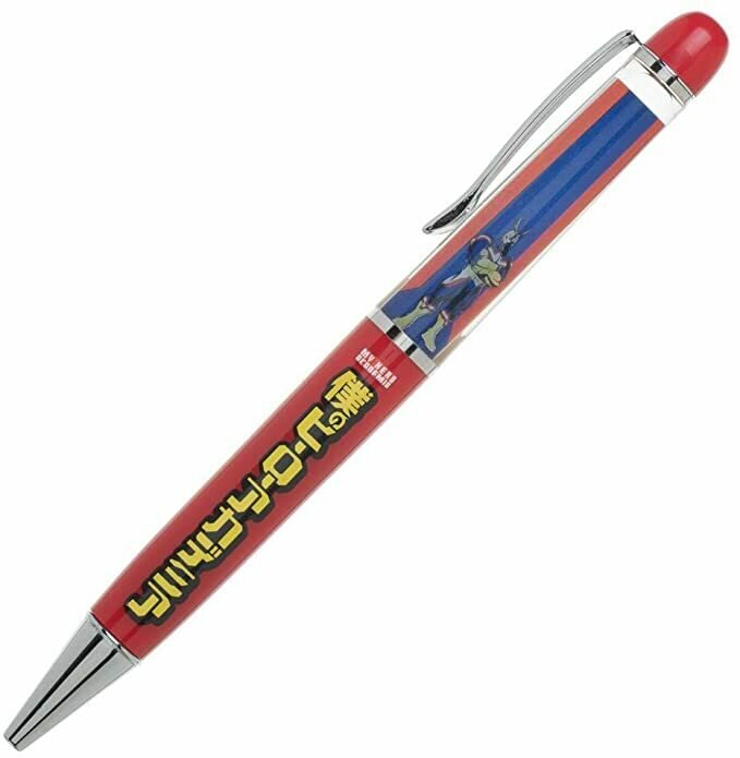 My Hero Academia All Might Floaty Pen