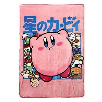 KIRBY DIGITAL FLEECE THROW