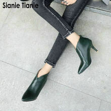 V-Cut Thin Heel Boots