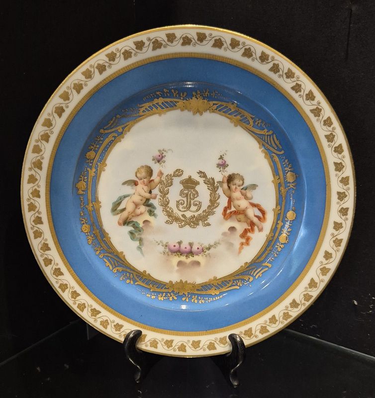 Assiette Porcelaine de Sévres 1846 (Vendue)