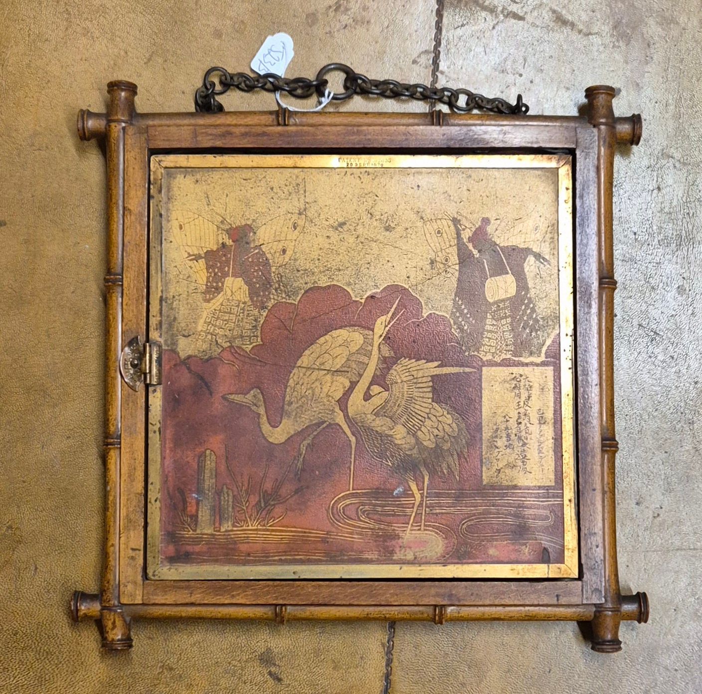 Petit miroir triptyque japonisant