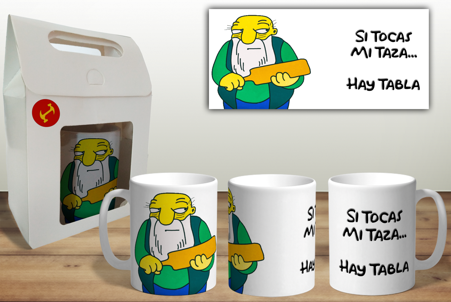 Taza | Si tocas mi taza hay tabla