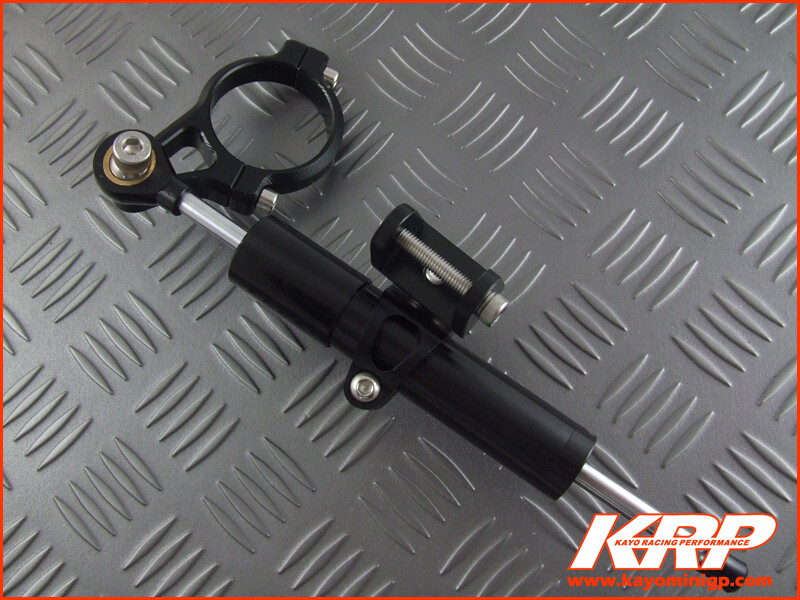 Tianda TDR-300 - MiniGP Black Race Steering Stabilizer Kit