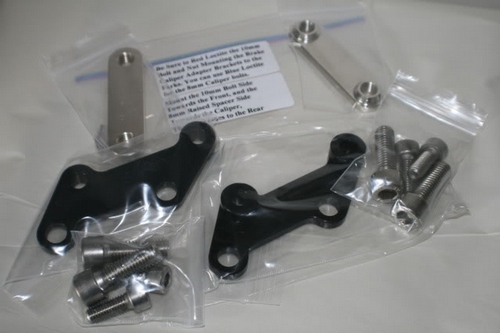 DL650 4 Piston Brake Caliper Adapter Brackets DL650 4 Piston Brake Caliper Adapter Brackets