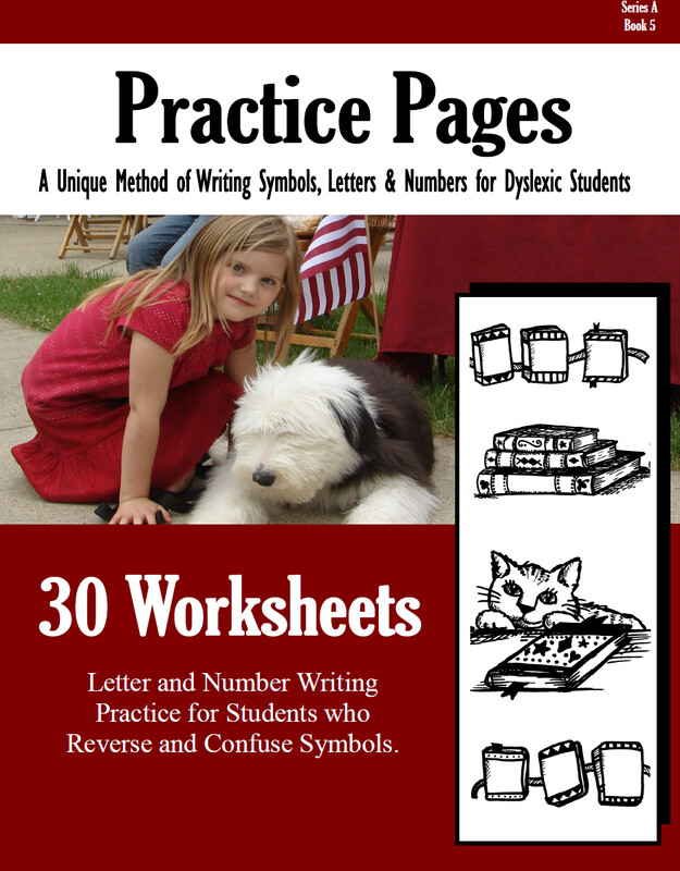 تدريبات على عسر القراءة الجزء الخامس