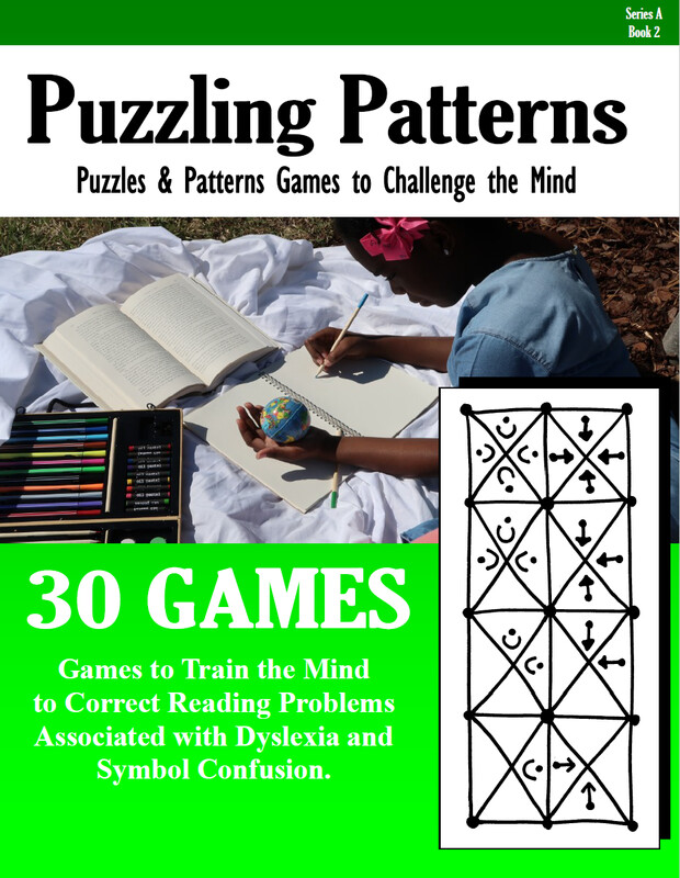 تدريبات على عسر القراءة الجزء الثاني