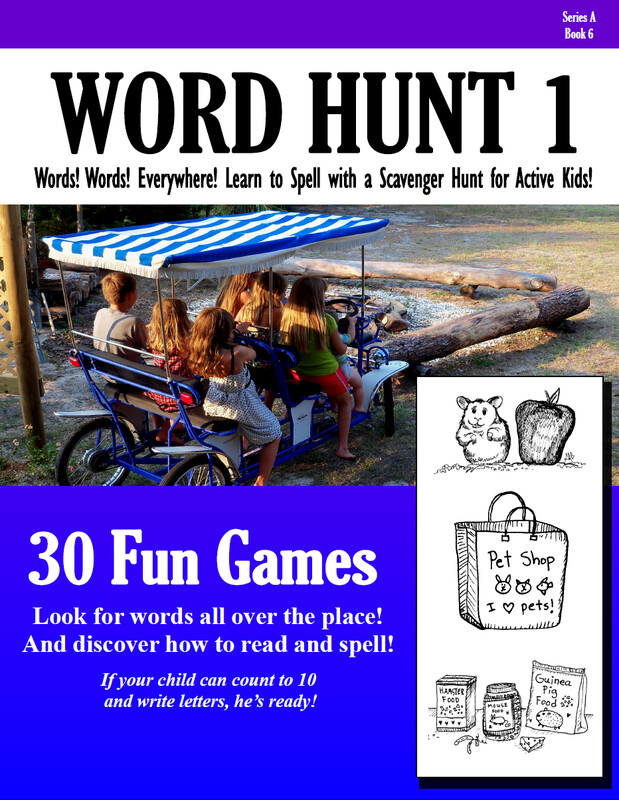 تدريبات على عسر القراءة الجزء السادس