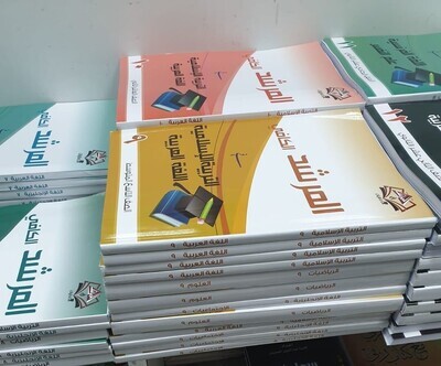 عروض الباقات