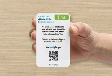 $250 Gift Card