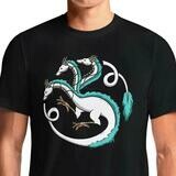 House Haku