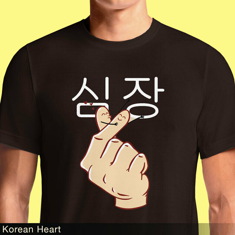 Korean Heart