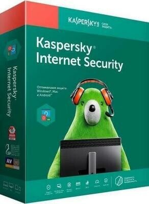 kaspersky internet security 1 USRE 1 YEAR