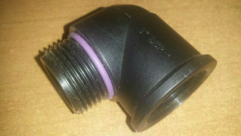 GOMITO 1" M/F PER TAPPO SCARICO CANALINA