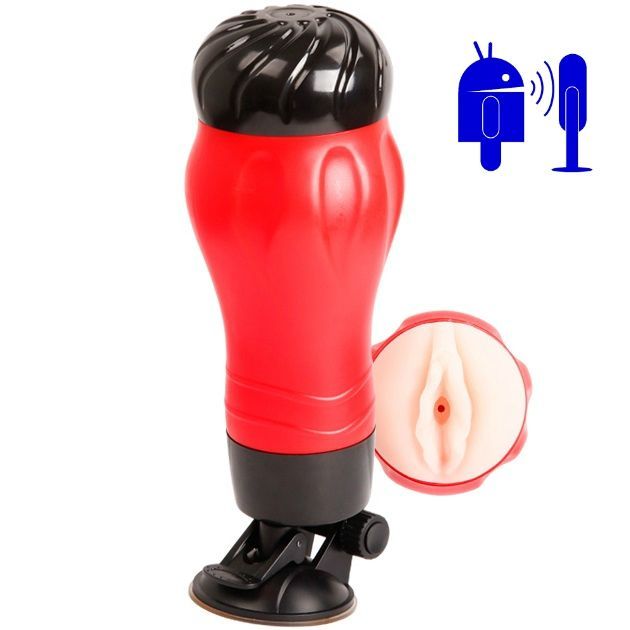 CRAZY BULL - VAGINA FLORA CON BASE MASTURBATORE VOCE CRAZY BULL - VAGINA FLORA CON BASE MASTURBATORE VOCE
