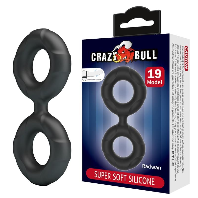 Radwan Double Cock Ring Silicone Mod 19 Radwan Double Cock Ring Silicone Mod 19