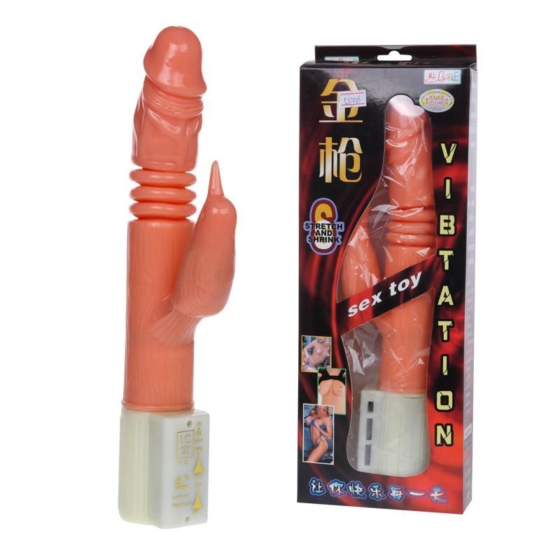 Vibrator with Rotation Vibrator with Rotation