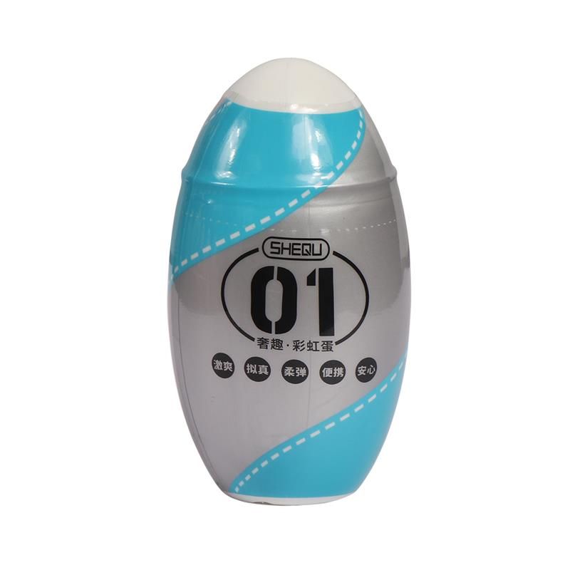 Rainbow Masturbator Egg Blue Rainbow Masturbator Egg Blue