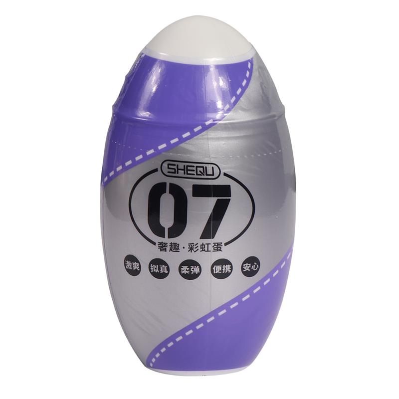 Masturbator Rainbow Purple Masturbator Rainbow Purple