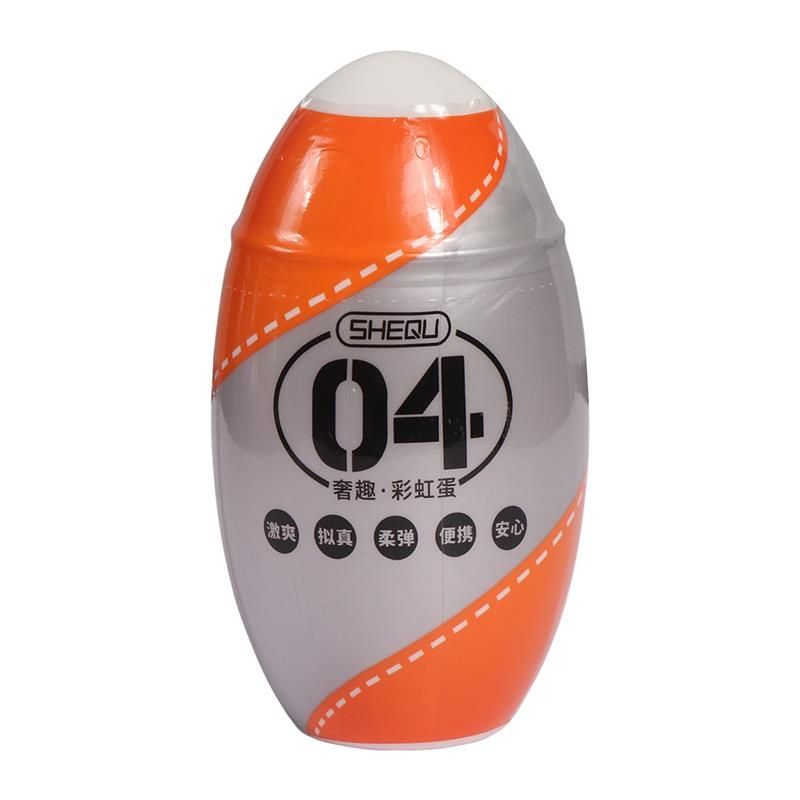 Masturbator Rainbow Orange Masturbator Rainbow Orange