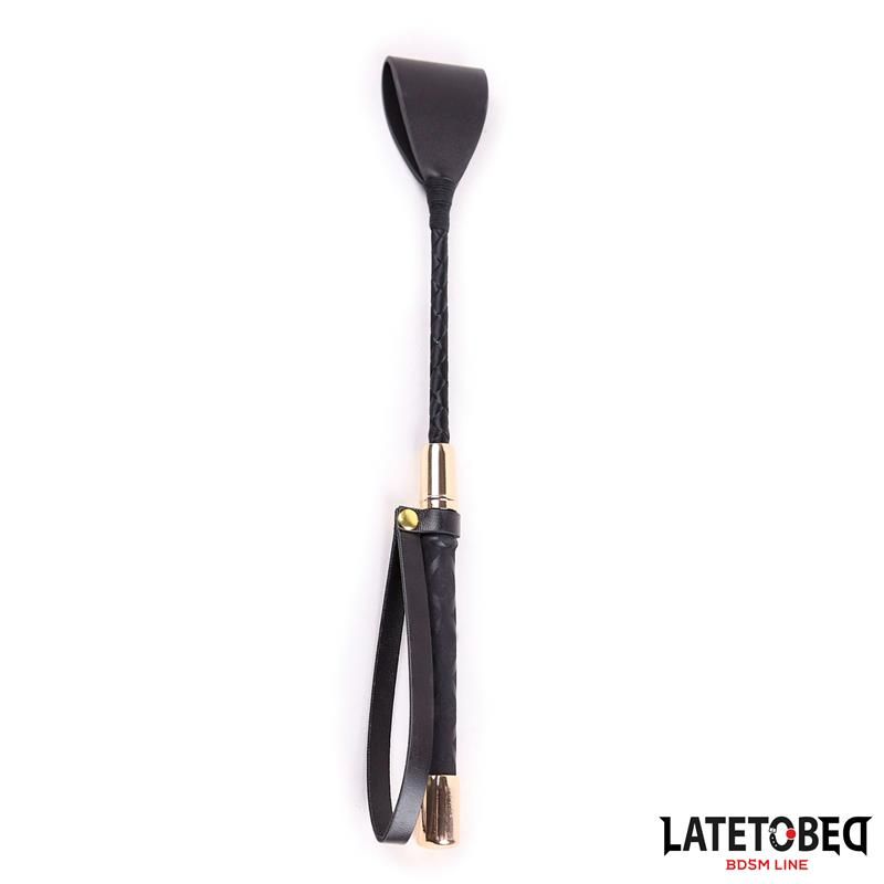 Gold Metal crop 30 cm