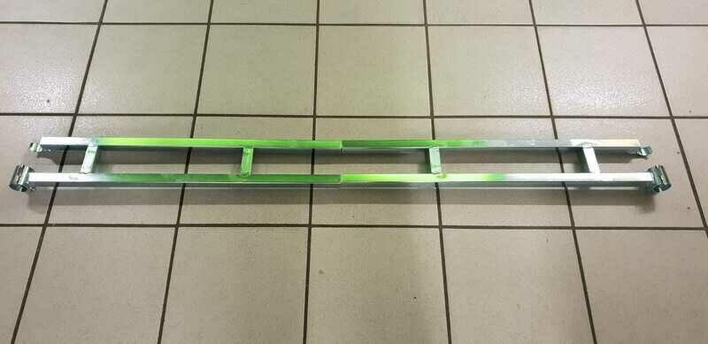 Dekostange 2,7m
