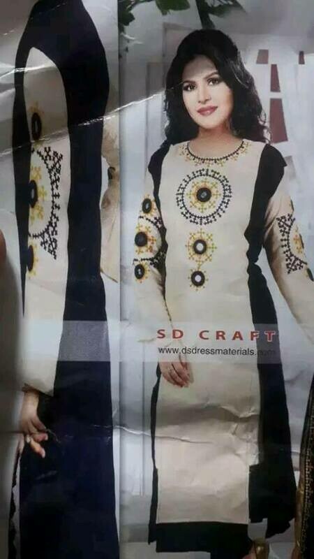 Three pis..Two part: 01863056164