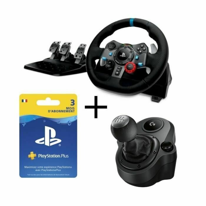 Logitech Pack