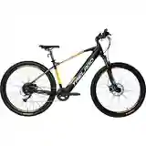 VTT électrique 29&quot; (location)