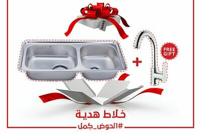 HANS Sink 100cm - ISD1000 with Faucet HANS Sink 100cm - ISD1000 with Faucet