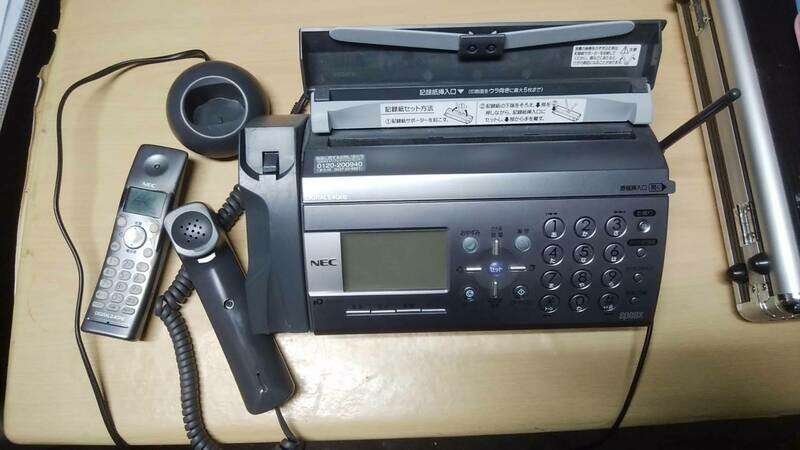 ＮＥＣ　電話ファクシミリ