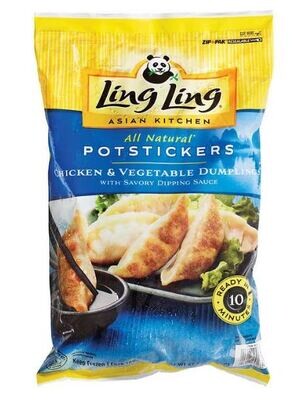 Frozen Appetizers, Ling Ling® Chicken & Vegetable Dumpling Potstickers (4.2 Pound Box)