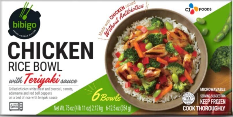 Appetizers, Bibigo™ Chicken Rice Bowl with Teriyaki Sauce (75 oz Box, 6 Bowls)