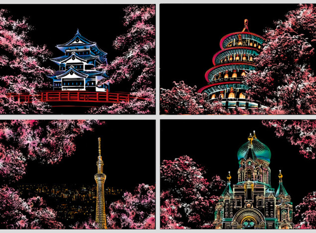 Scratch Art 4 piece set postcards, Cherry Blossom