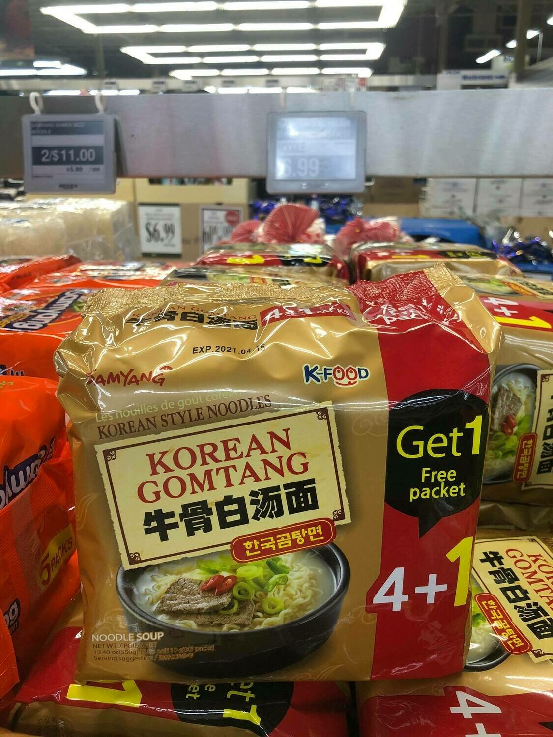 Cháo ăn liền Korean