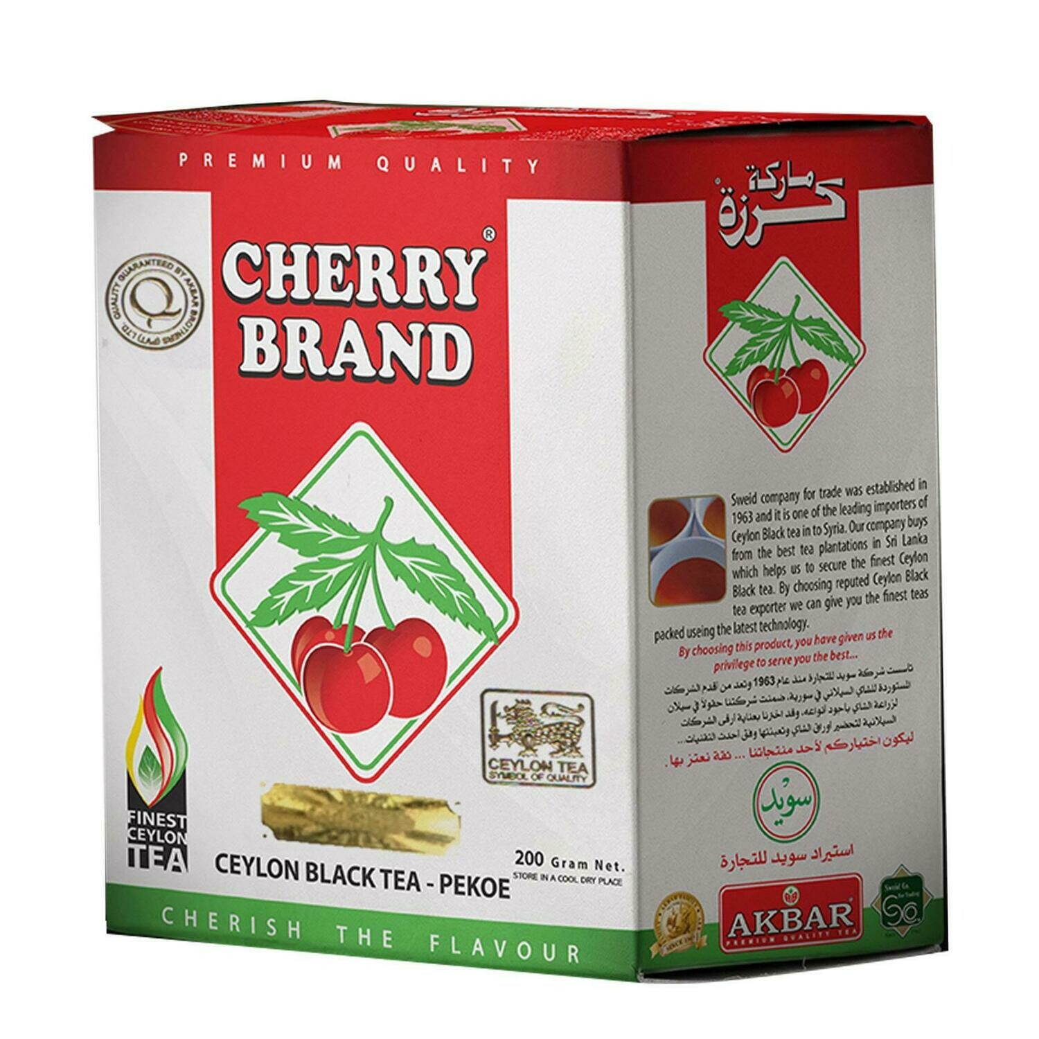 Cherry BrandCeylon Black Tea 450gr.
