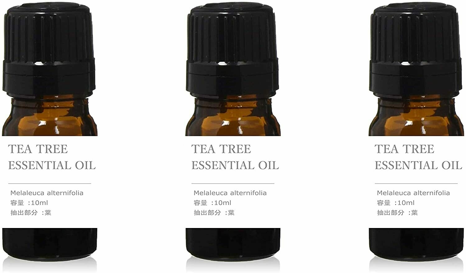 オーストラリア産 ティーツリー エッセンシャルオイル 精油
