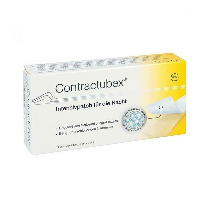 ​Contractubex 密集夜間疤痕貼 (21片)