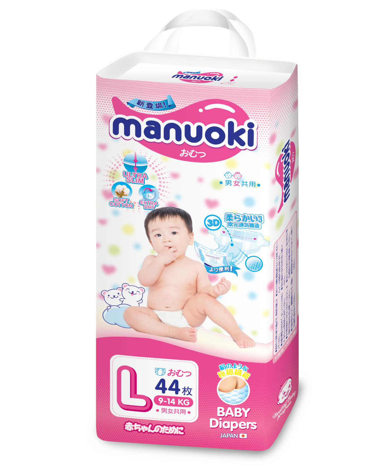 Подгузники MANUOKI Ultra Slim Diapers L44 (9-14кг)