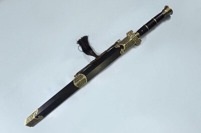 Chinese ZhanGuo jian/Sword