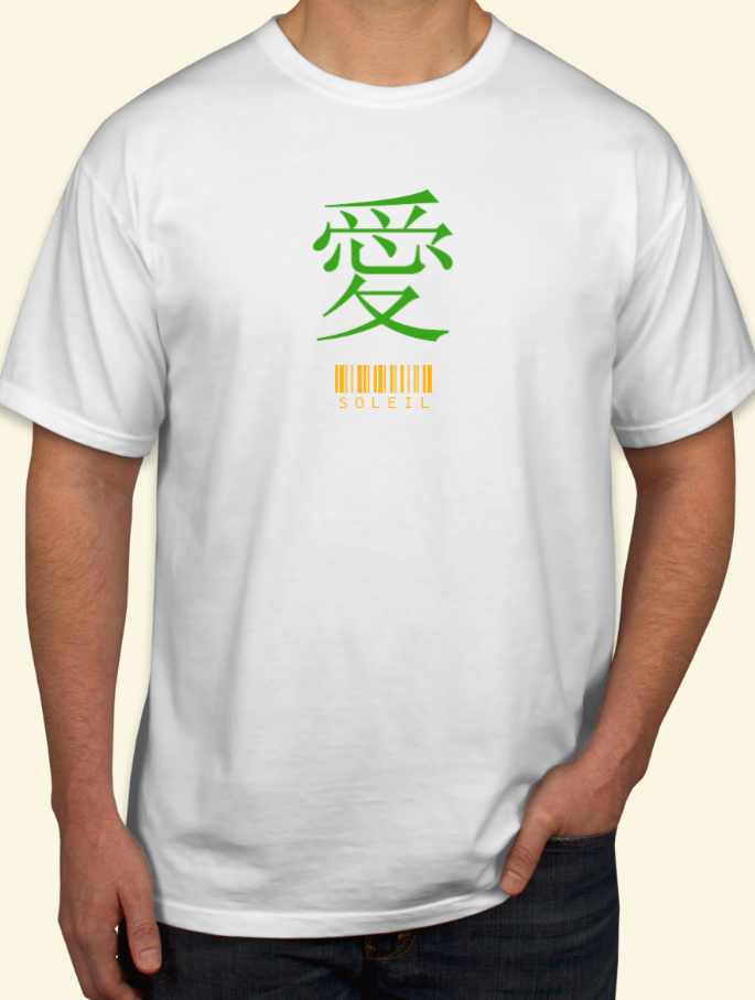Bar code Tee