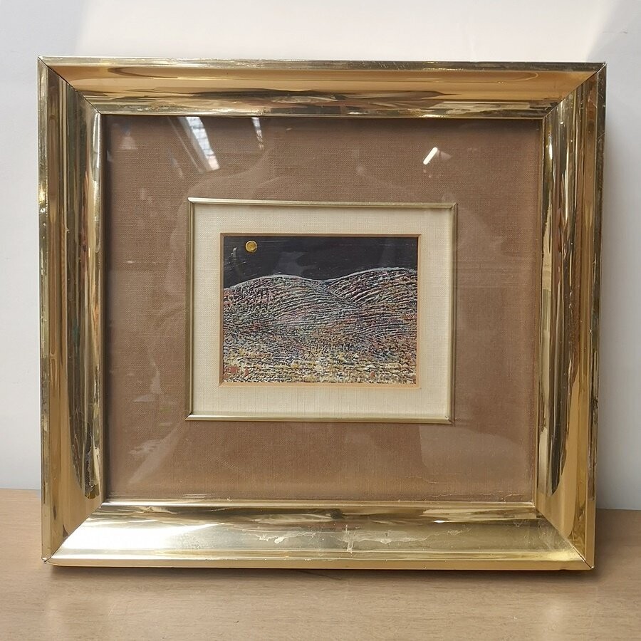 Óleo Enmarcado de Paisaje con Montes